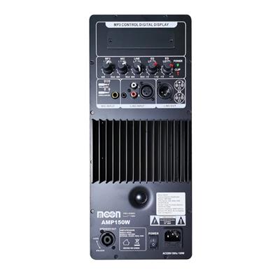 MODULO DE POTENCIA PARA BAFLE DE 150W