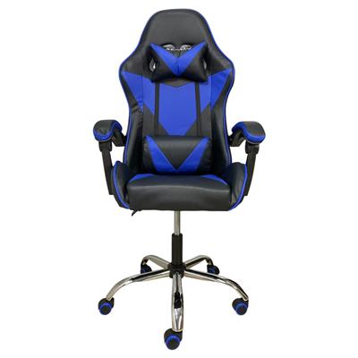 BUTACA GAMER AZUL