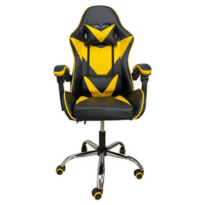 BUTACA GAMER AMARILLA