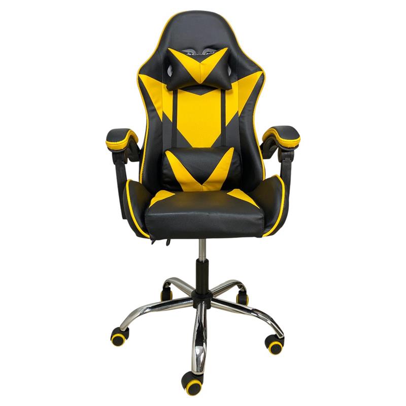 BUTACA GAMER AMARILLA