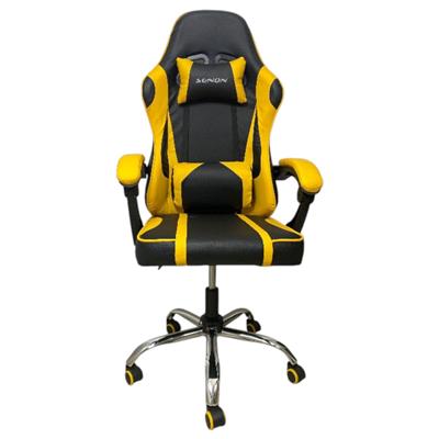 BUTACA GAMER AMARILLA