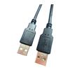 CABLE DE USB AM A USB AM. DE 90CM