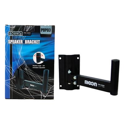 SOPORTE DE BAFLE DE PARED