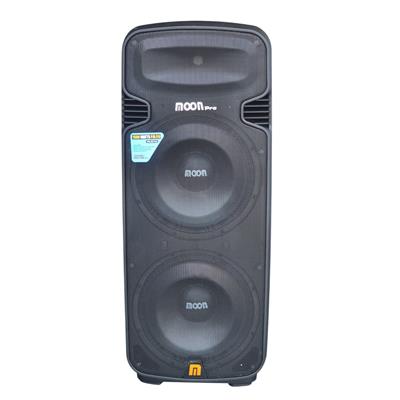 BAFLE P0TENCIADO DOBLE DE 15